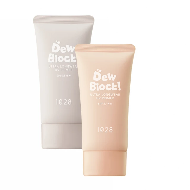 1028 Dew Block！超保濕UV校色飾底乳(30ml)【小三美日】空運禁送 DS017193 歷史價格詳細信息