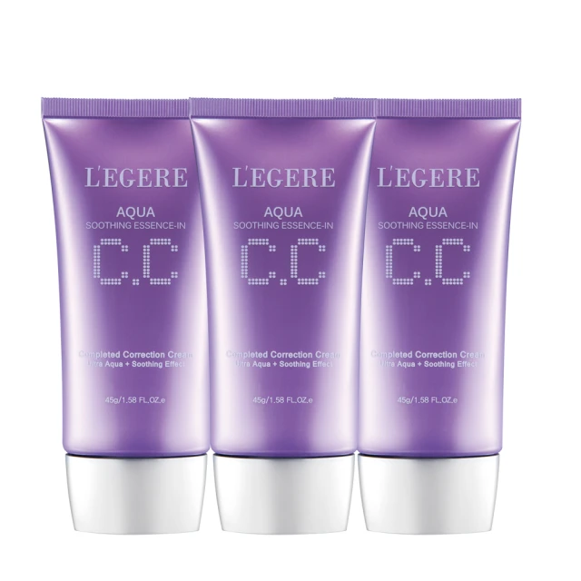 【LEGERE 蘭吉兒】水透亮CC霜雙效遮瑕組SPF50(40g) 歷史價格詳細信息