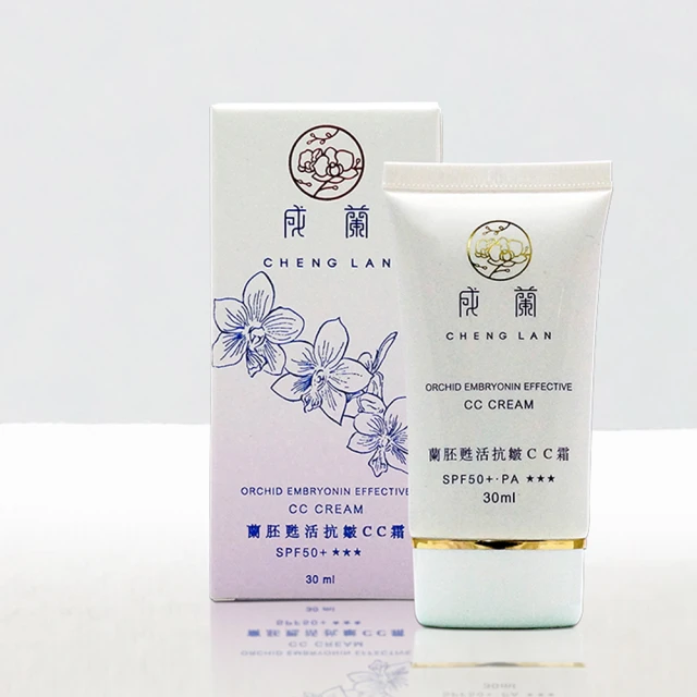 【成蘭】經典蘭花護手霜(50ml)(盒) 歷史價格詳細信息