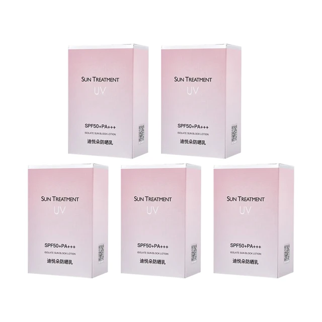 迪悅朵防曬霜隔離SPF50+三合一防水防汗防紫外線清爽美白防曬乳 歷史價格詳細信息