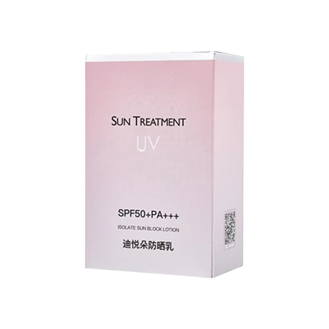 迪悅朵防曬霜隔離SPF50+三合一防水防汗防紫外線清爽美白防曬乳 歷史價格詳細信息