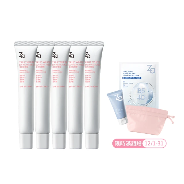 【5入組】R-20 自慰器御用 妹汁潤滑液 370ml (自慰套專用潤滑油)日本原裝進口 歷史價格詳細信息