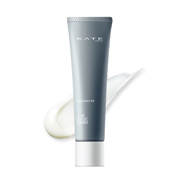 KATE凱婷 零瑕肌密高效防曬隔離霜（30g） SPF50＋ PA＋＋＋ 歷史價格詳細信息
