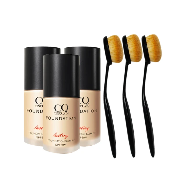 【CINQUAIN 思珂】3D光感精華粉底SPF50(30ml) | 官方旗艦店 歷史價格詳細信息