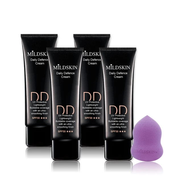 【MILDSKIN 麥德絲肌】素顏系列-提亮嫩白素顏霜(3入組) 歷史價格詳細信息