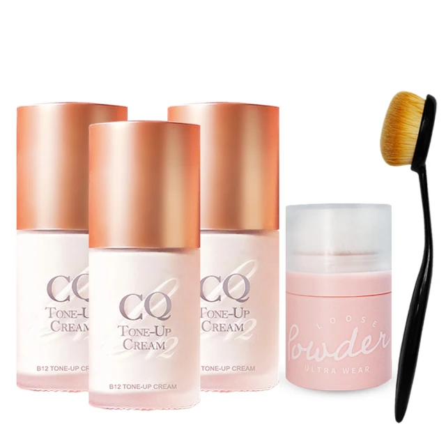 【CINQUAIN 思珂】3D光感精華粉底SPF50(30ml) | 官方旗艦店 歷史價格詳細信息