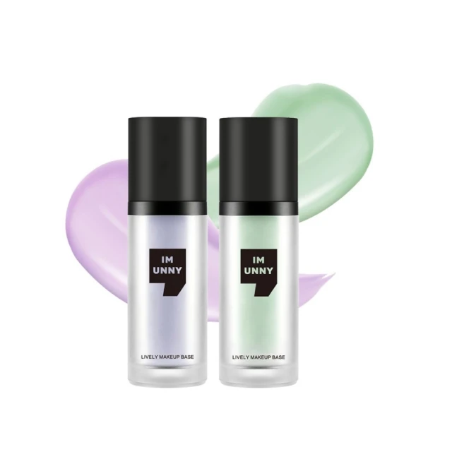 IM UNNY 啞光自動旋轉眉筆#02灰褐色0.25g 歷史價格詳細信息