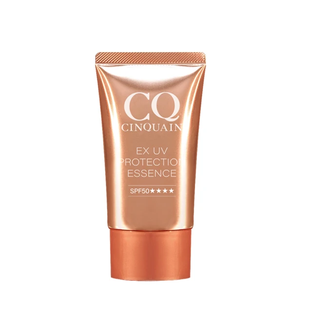【CINQUAIN 思珂】SPF50★★★★超水感高效防曬精華3入組(防曬凝乳) 歷史價格詳細信息