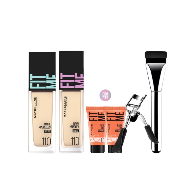 【MAYBELLINE 媚比琳】(全新升級) FITME反孔特霧控油粉餅 2入組 SPF28 PA+++ #空氣小圓餅 歷史價格詳細信息