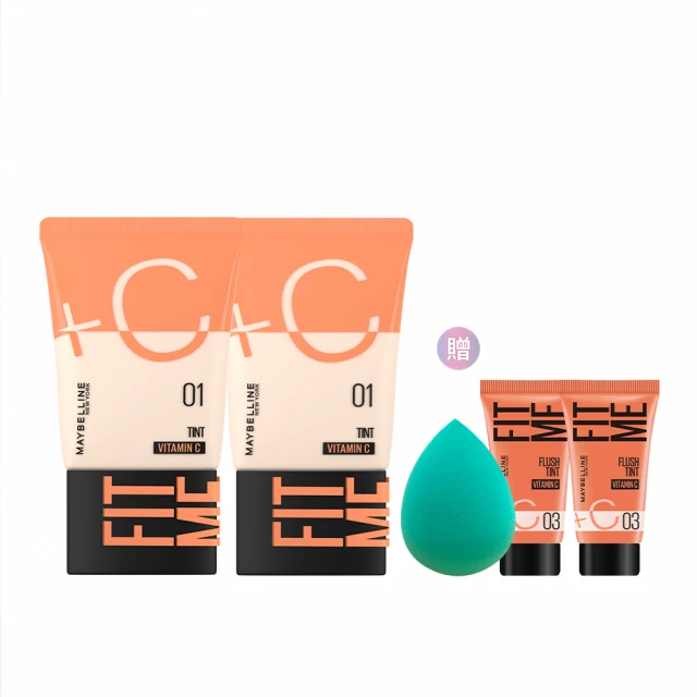 Maybelline 媚比琳 FIT ME水啵啵裸妝乳 30ML 共3色【佳瑪】小紅書熱銷 不卡粉 提亮 匀色 歷史價格詳細信息