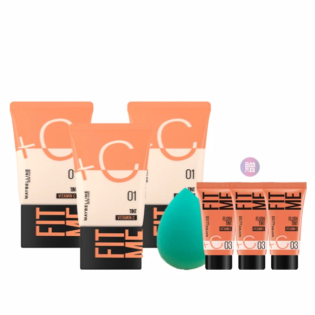 Maybelline 媚比琳 FIT ME水啵啵裸妝乳 30ML 共3色【佳瑪】小紅書熱銷 不卡粉 提亮 匀色 歷史價格詳細信息