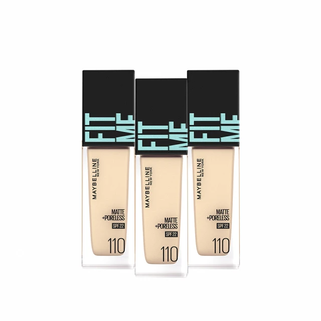 【MAYBELLINE 媚比琳】(全新升級) FITME反孔特霧控油粉餅 2入組 SPF28 PA+++ #空氣小圓餅 歷史價格詳細信息