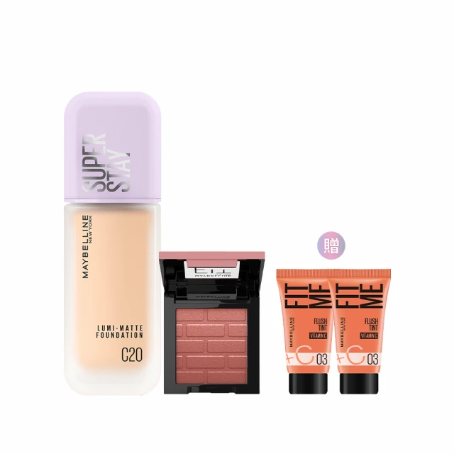 【MAYBELLINE 媚比琳】新一代 宛若真眉柔霧塑型眉膠筆 0.2g 6色任選(新舊包裝隨機出貨) 歷史價格詳細信息