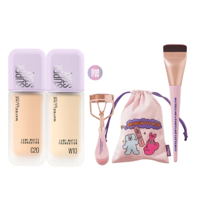 【MAYBELLINE 媚比琳】新一代 宛若真眉柔霧塑型眉膠筆 0.2g 6色任選(新舊包裝隨機出貨) 歷史價格詳細信息