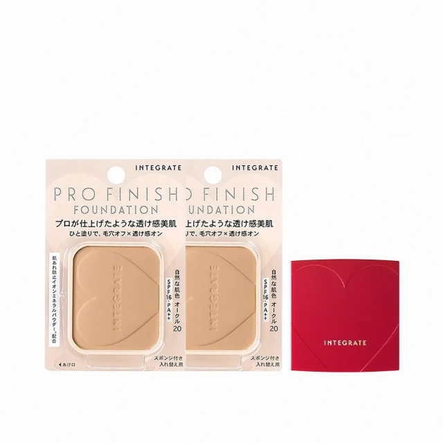 INTEGRATE粉餅盒n【康是美】 歷史價格詳細信息