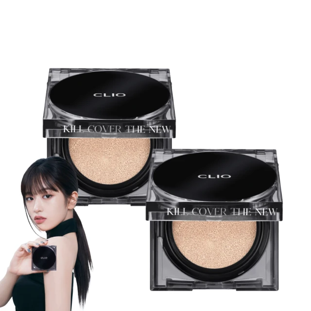 CLIO珂莉奧 Zoom In超持妝柔霧氣墊粉餅SPF 50＋， PA＋＋＋ （04自然色） 歷史價格詳細信息