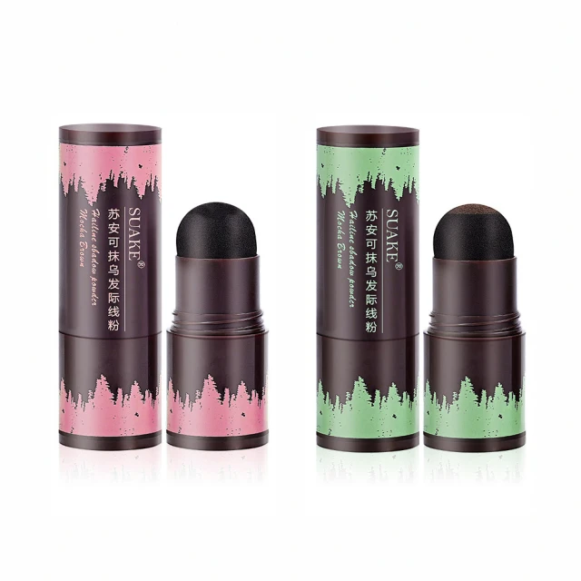 髮際線粉餅 髮際線修補粉  髮際線筆 染髮劑 白髮粉餅 遮白髮髮際線陰影粉/填充粉 修補遮蓋 額頭髮 歷史價格詳細信息