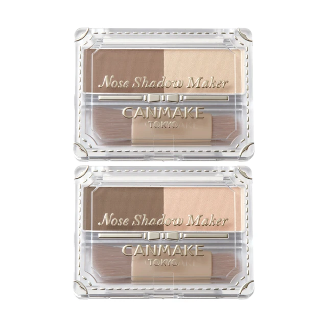 CANMAKE 極精細自動眉筆 (2022冬 限定商品)【官方直營 美滿堂Beautyfull】 歷史價格詳細信息