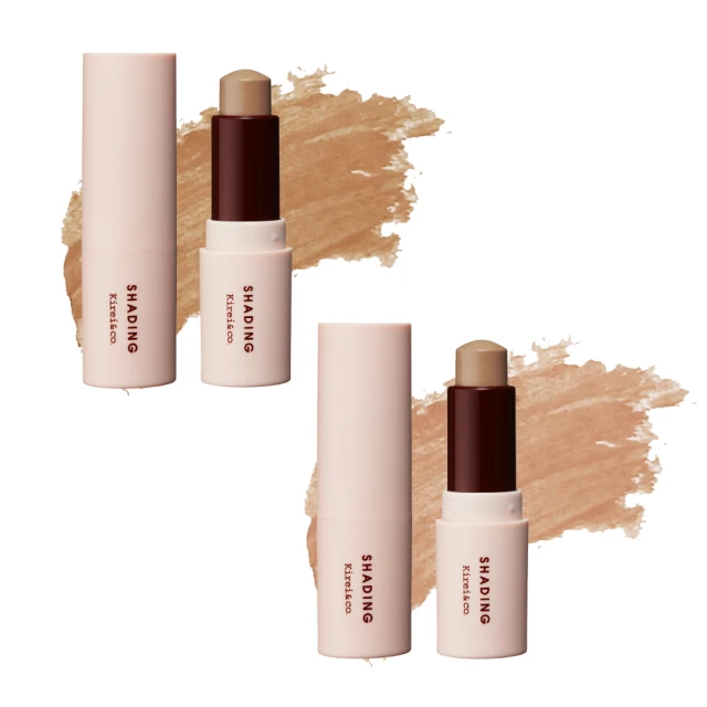 修容棒????HISYI液體高光修容棒 修顏水泥棒 鼻影 側影打底修容 臉部提亮臥蠶陰影筆 高光 臥蠶筆 彩妝 批發 修容筆【夏沫美妝甄選】 歷史價格詳細信息