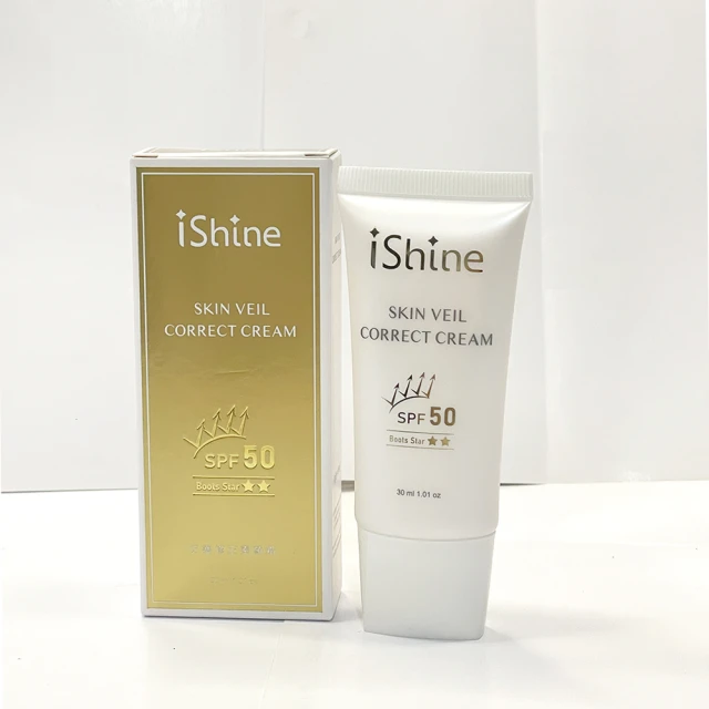 愛閃耀 IShine 飛縮煥膚術(醫美級 杏仁酸 胜太酸) 歷史價格詳細信息
