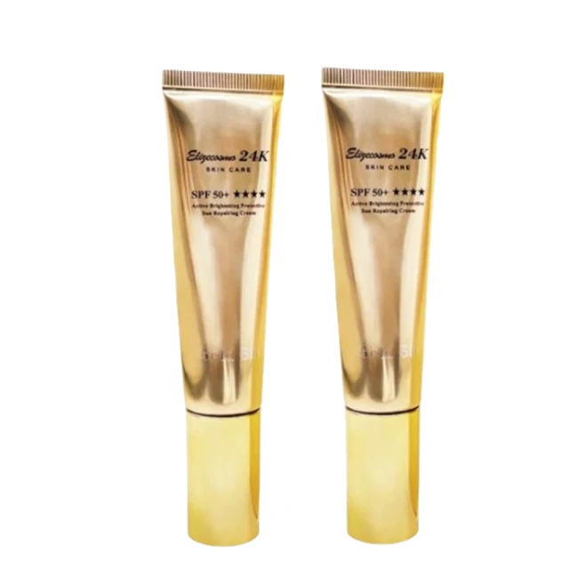 Elizecosmo 打造超完美眉型 防水不暈 眉筆 0.2g 歷史價格詳細信息