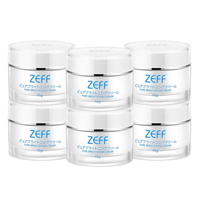 素顏必備口紅細管啞光潤澤不沾杯不掉色持久黃皮超顯白正品 歷史價格詳細信息