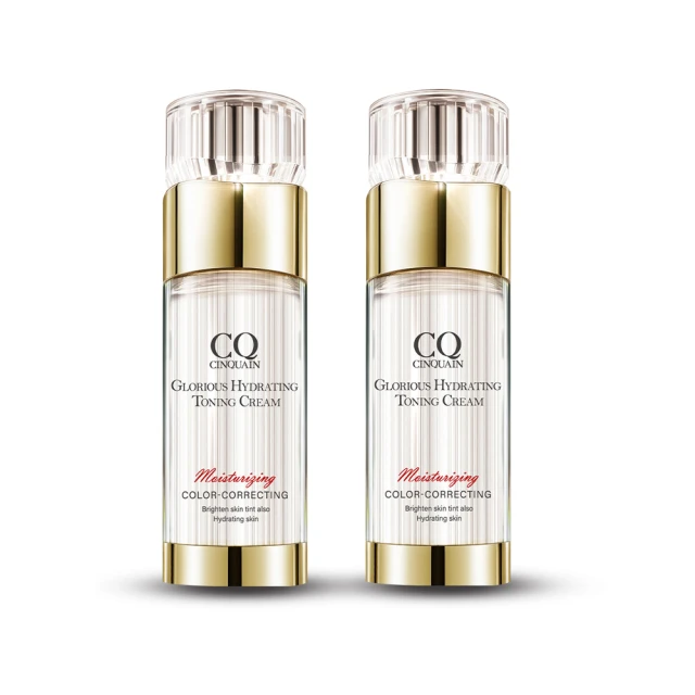 【CINQUAIN 思珂】璀璨粉嫩光氣墊粉餅SPF50★★★ 歷史價格詳細信息