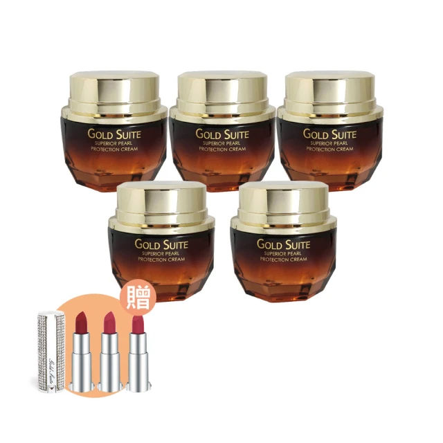 【GOLD SUITE】絲緞養膚素顏發光霜 5入組(贈鑽石口紅x3) 價格比較,價格查詢,歷史價格詳細信息