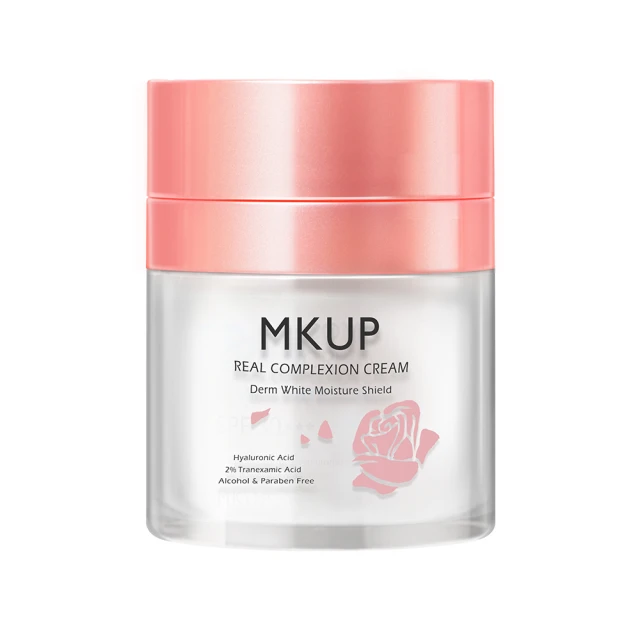 MKUP 美咖 賴床美白素顏霜 30ML 歷史價格詳細信息