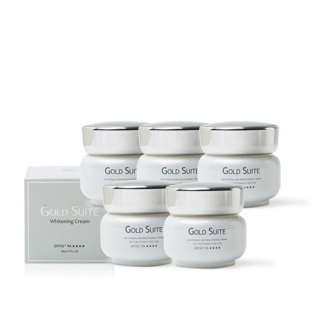 【GOLD SUITE】珍珠光感淨白素顏霜3入 歷史價格詳細信息