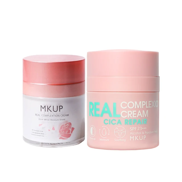 MKUP 美咖 水感蜜光唇萃 多色可選 現貨 蝦皮直送 (部分即期) 歷史價格詳細信息