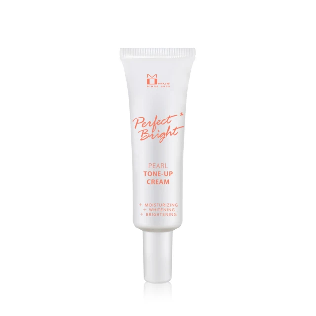 MOMUS 珍珠靚白素顏霜 50ml - 日霜 提亮潤色 歷史價格詳細信息