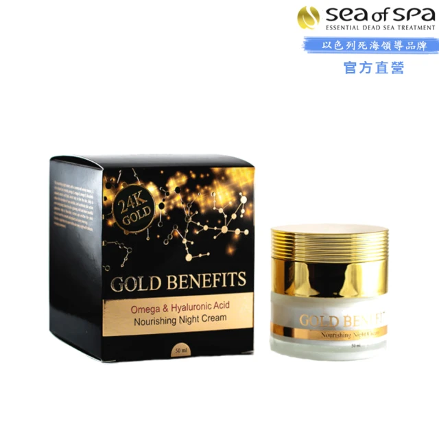 以色列50 Sheqalim 1978 歷史價格詳細信息