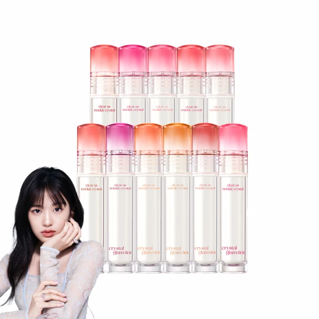 【CLIO 珂莉奧 官方直營】Zoom In超持妝柔霧氣墊粉餅SPF 50+ PA+++(任選 一盒兩蕊) 歷史價格詳細信息