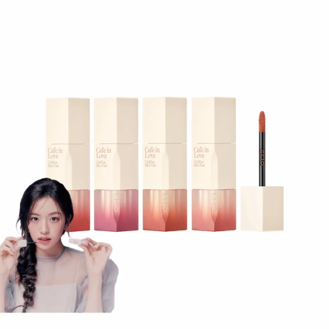 【CLIO 珂莉奧 官方直營】Zoom In超持妝柔霧氣墊粉餅SPF 50+ PA+++(任選 一盒兩蕊) 歷史價格詳細信息