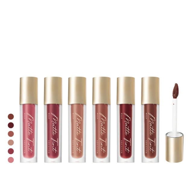 MKUP美咖 柔霧絲絨唇釉(3g)【小三美日】D480146 歷史價格詳細信息