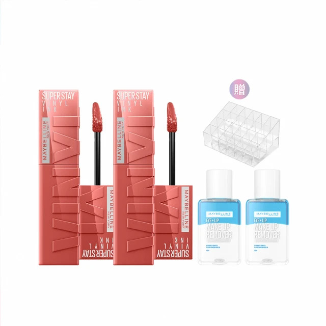 MAYBELLINE 媚比琳 超持久水光鎖吻唇釉-多色可選 歷史價格詳細信息