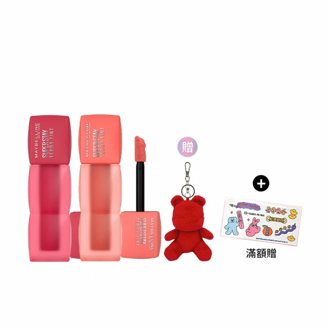 (2入組)半天霧 離心式110V 加濕機 TL-5500 歷史價格詳細信息