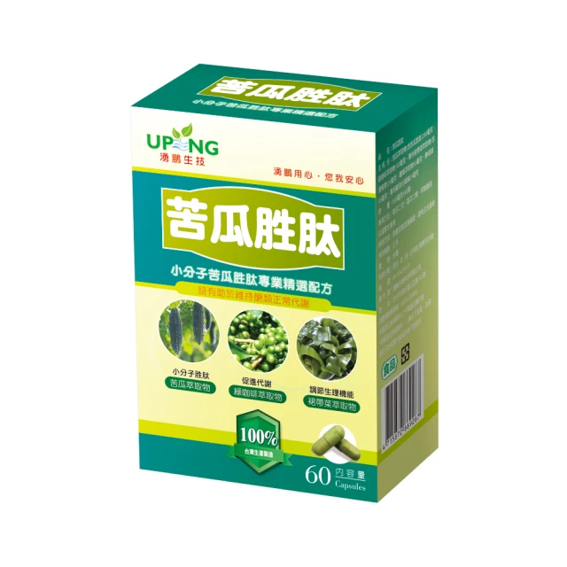 送咖啡 羅技滑鼠 7.4*11公分 自黏標籤 貼紙 4000張 連續 POS ERP 進銷存 LQ 歷史價格詳細信息