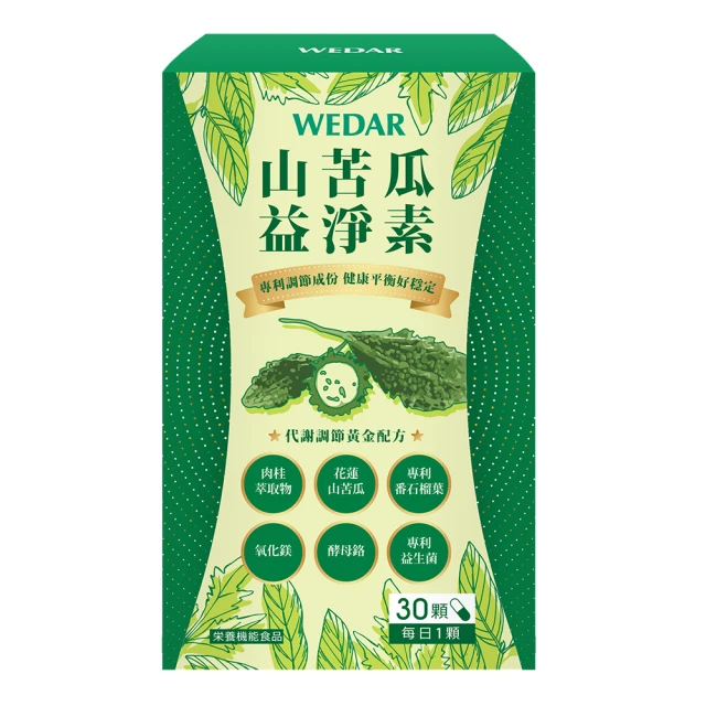 3盒優惠組 加倍淨 拋棄式口罩奈米銀離子抗菌防護墊片 50片入 顏色隨機出 歷史價格詳細信息