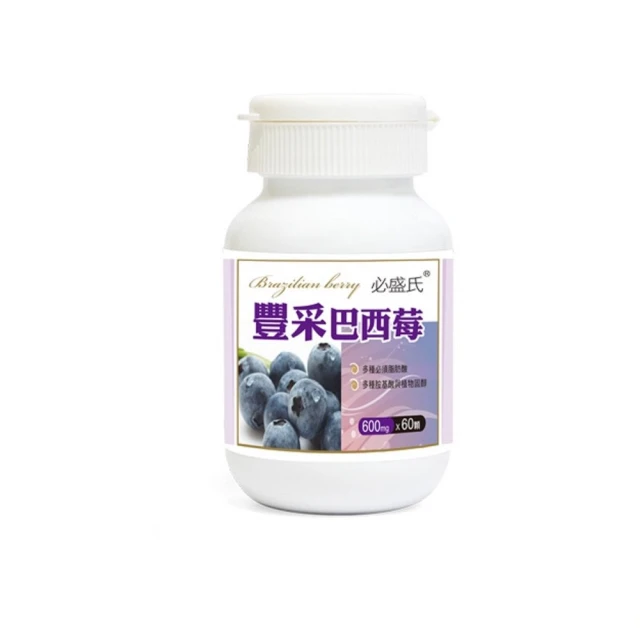 【草本之家】豐采大豆異黃酮10瓶 (60粒/瓶) 歷史價格詳細信息