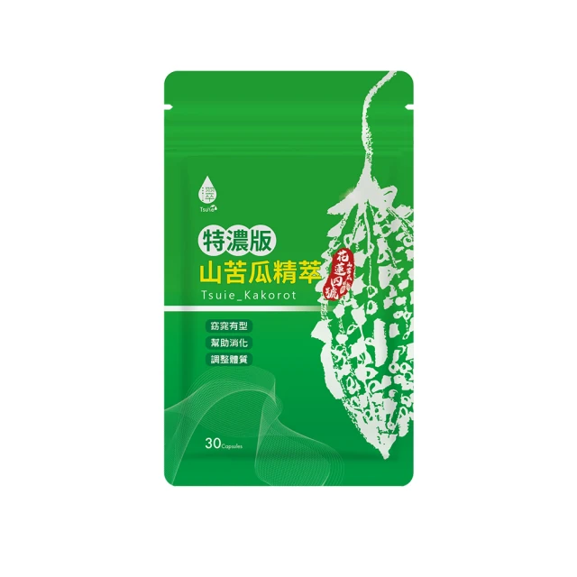日濢Tsuie 窈窕山苦瓜綠纖籽Plus加強版 6盒組 30顆/盒 x6盒 現貨 廠商直送 歷史價格詳細信息