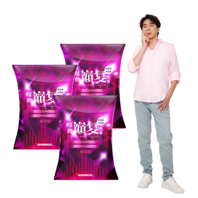 复聯4 MAF075蜘蛛俠漫畫版超凡蜘蛛俠場景BDS毒液屠殺盒裝手辦 歷史價格詳細信息