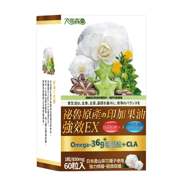 【明山玫伊.com】NEW LIFE 專利療肺草浸潤飲升級版(10包/盒 褐藻醣膠.靈芝萃取物.聚葡萄醣.紅蔘) 歷史價格詳細信息