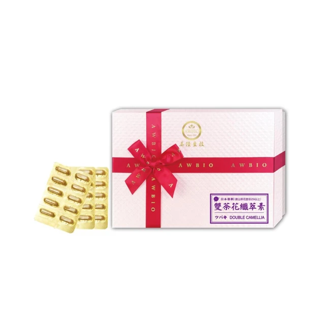 窈窕淑女雙碟珍藏版.2004台灣華納三區市售版DVD+側標.奧黛麗&middot;赫本主演.奧斯卡最佳影片My Fair Lady 歷史價格詳細信息