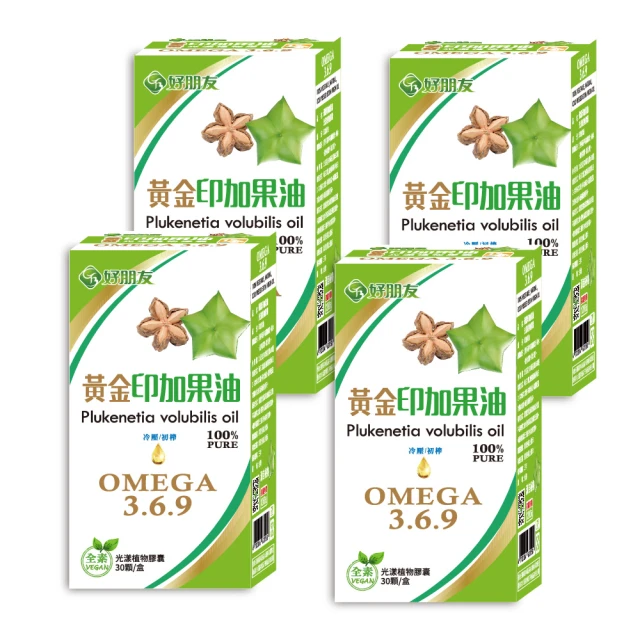 【好朋友】含稅 印字用 O型空白膠管 空白標誌圈 空白套管 梅花管 印字機膠管 號碼管 空白號碼圈 內齒套管 標記管 歷史價格詳細信息