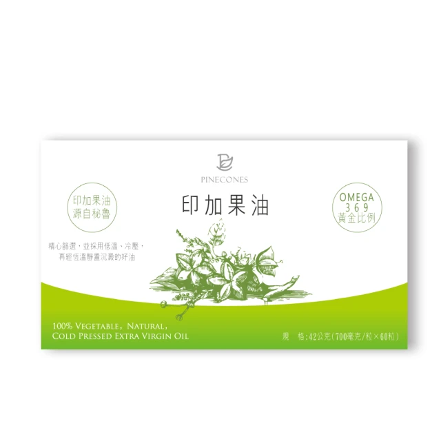 【派康斯】蔓越莓C+膠原蛋白口含錠(30粒/包*8入 36mg前花青素 專利膠原蛋白) 歷史價格詳細信息