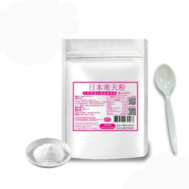 【AWBIO 美陸生技】紅藻破壁萃取寒天粉(100公克/包) 歷史價格詳細信息