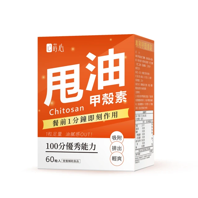 利甲推窗 適用 蘋果 iPhone 16 15 11 12 13 14 pro max 8plus 手機殼 保護殼 防摔 手機保護套 手機保護殼-潮流前線 歷史價格詳細信息