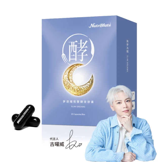 共享膠囊行動電源 5000mAh*3 歷史價格詳細信息